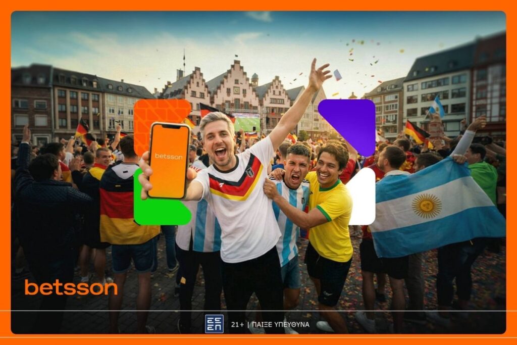 Παγκόσμιο στην Betsson: Η απόλυτη εμπειρία της μεγαλύτερης ποδοσφαιρικής διοργάνωσης