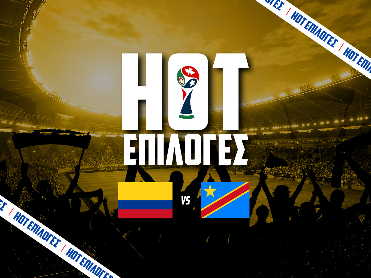 Κολομβία – Λ.Δ. Κονγκό Προγνωστικά⚽: Τι να παίξω και που image