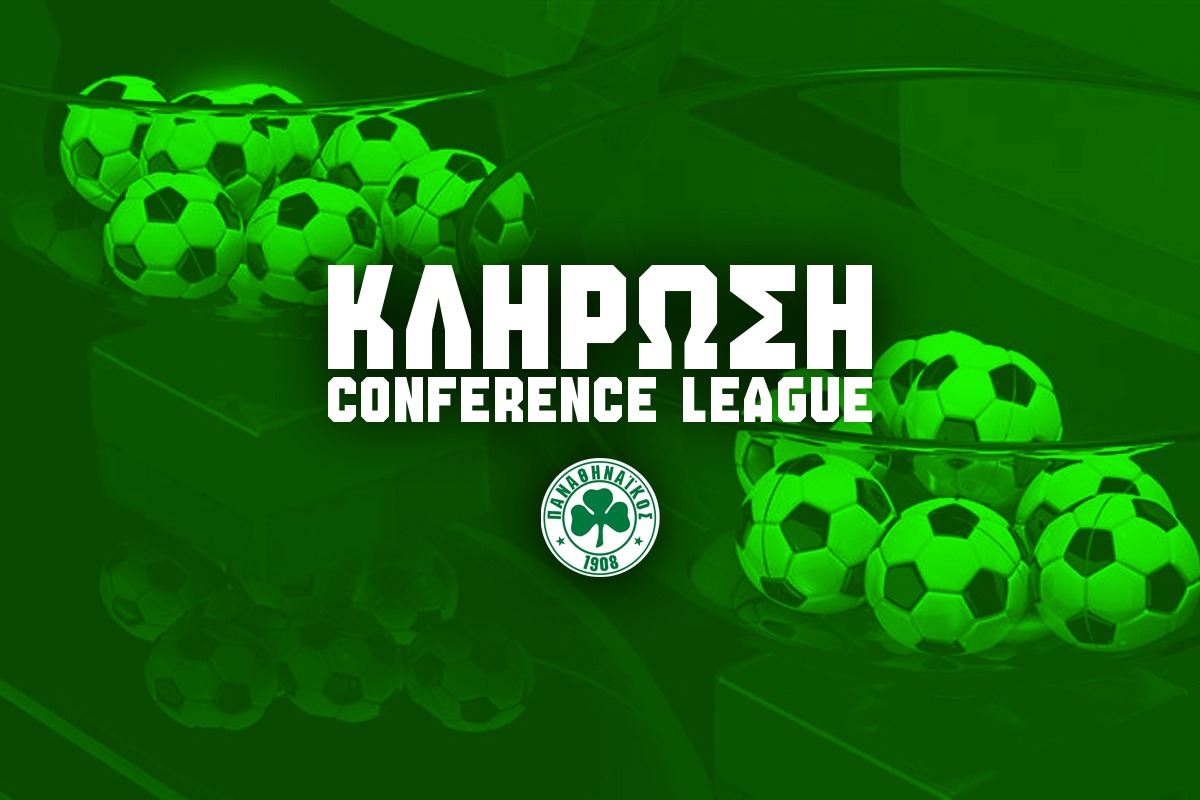 Κλήρωση Κόνφερενς Λιγκ 2026-27: Ημερομηνίες Ζευγάρια Αποδόσεις image