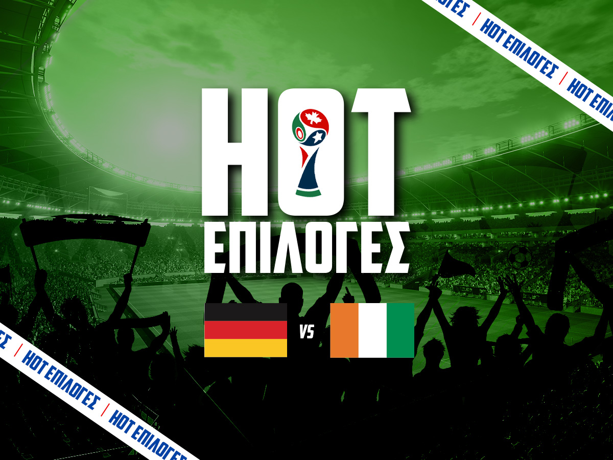 Γερμανία - Ακτή Ελεφαντοστού Προγνωστικά⚽: Τι να παίξω και που image
