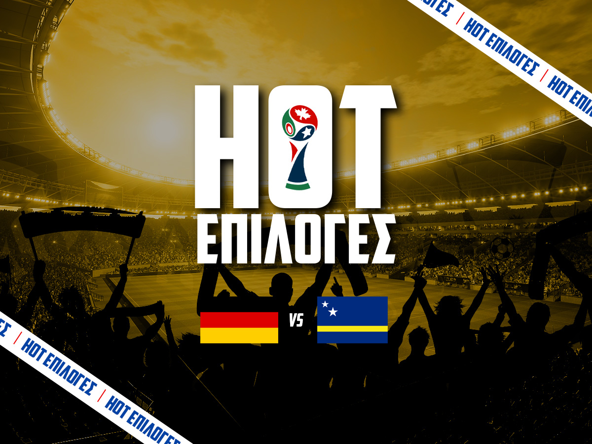 Γερμανία - Κουρασάο Προγνωστικά⚽: Τι να παίξω και που image