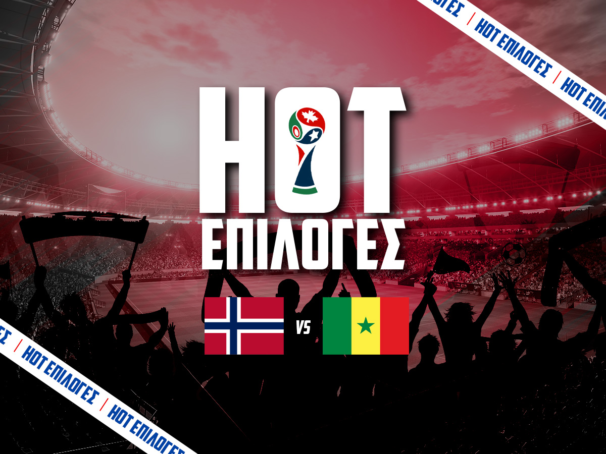 Νορβηγία – Σενεγάλη Προγνωστικά⚽: Τι να παίξω και που image