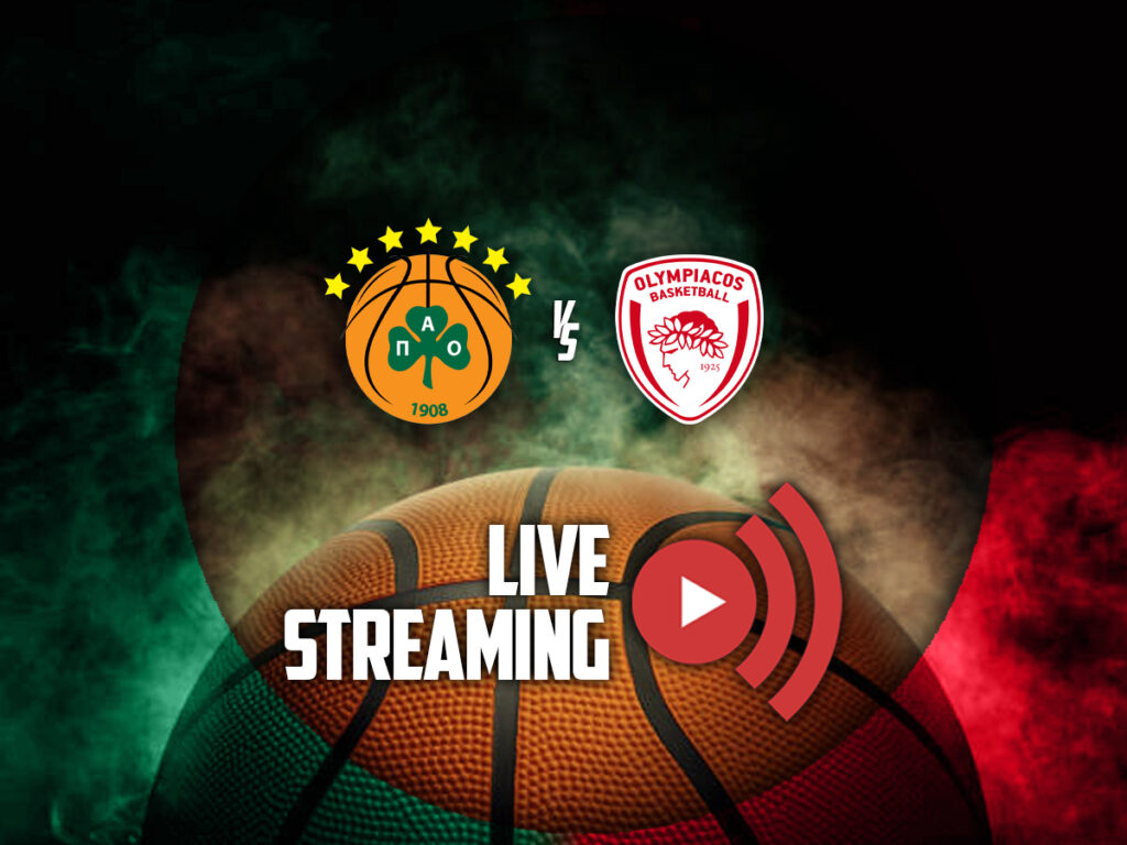 παναθηναικος ολυμπιακος live streaming καναλι δευτερος τελικος gbl (05/06/2026)