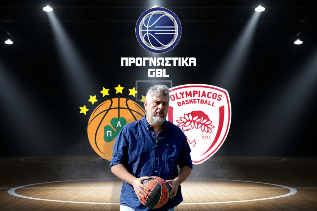 παναθηναικος ολυμπιακος προγνωστικα