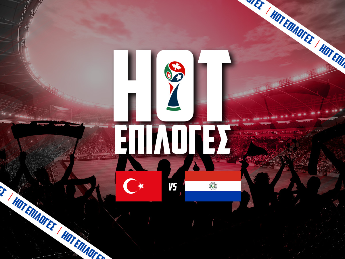 Τουρκία – Παραγουάη Προγνωστικά⚽: Τι να παίξω και που image