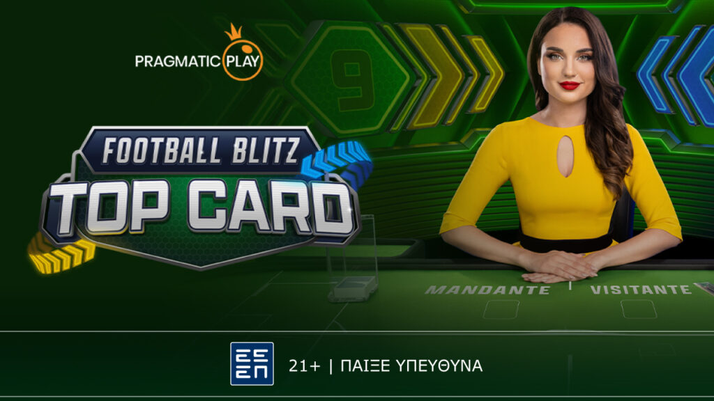 Novibet: Football Blitz Top Card: Παιχνίδι με άρωμα… στοιχήματος από την Pragmatic Play