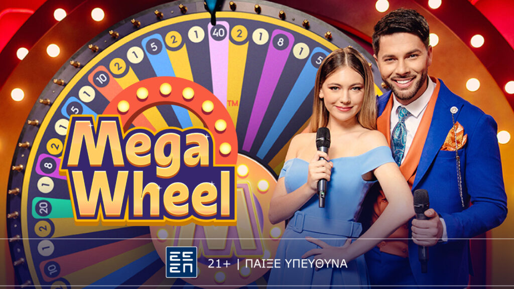 Novibet Mega Wheel: Διασκεδαστικό παιχνίδι από την Pragmatic Play