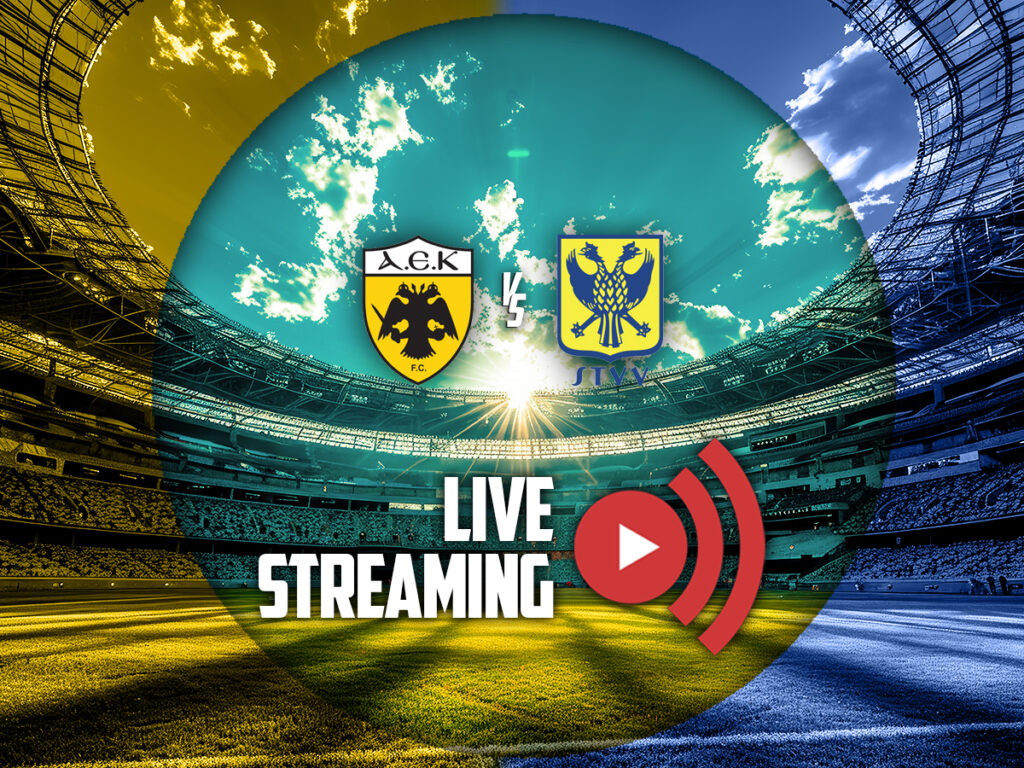 αεκ σεν τρουιντεν καναλι live streaming (02/08/2026)