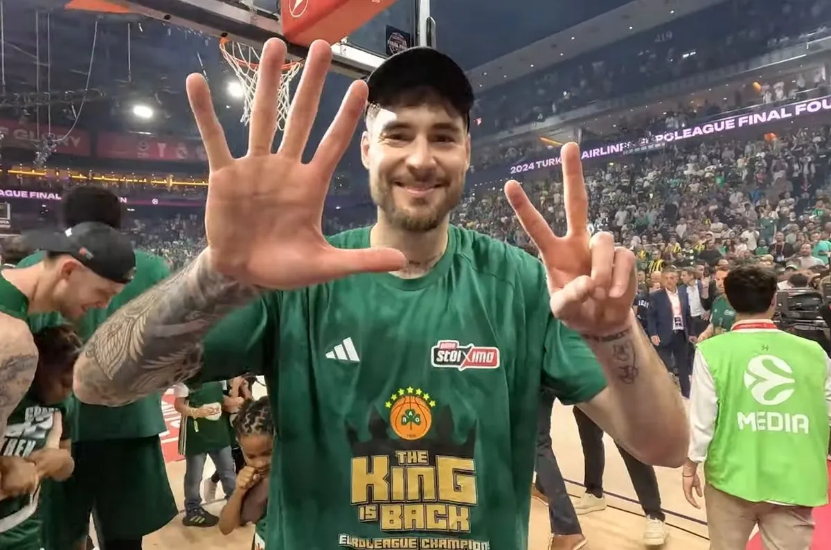 παναθηναικος κατακτηση euroleague αποδοσεις