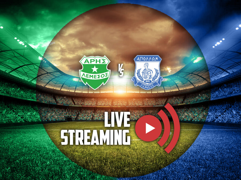 αρης λεμεσου απολλων λεμεσου καναλι live streaming