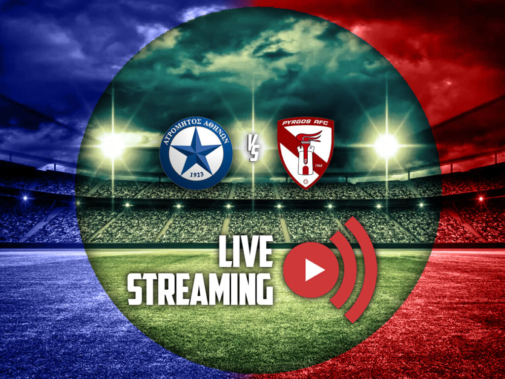 ατρομητος πυργος καναλι live streaming