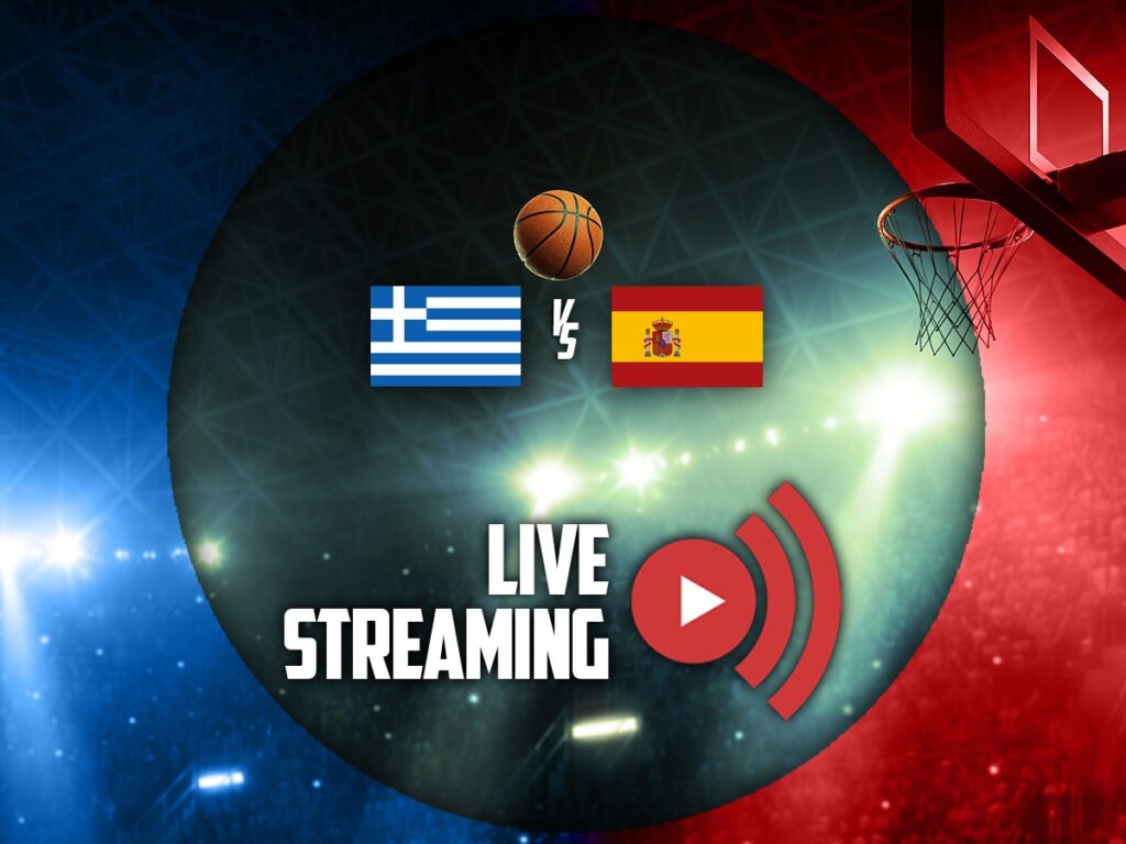 ελλαδα ισπανια καναλι live streaming