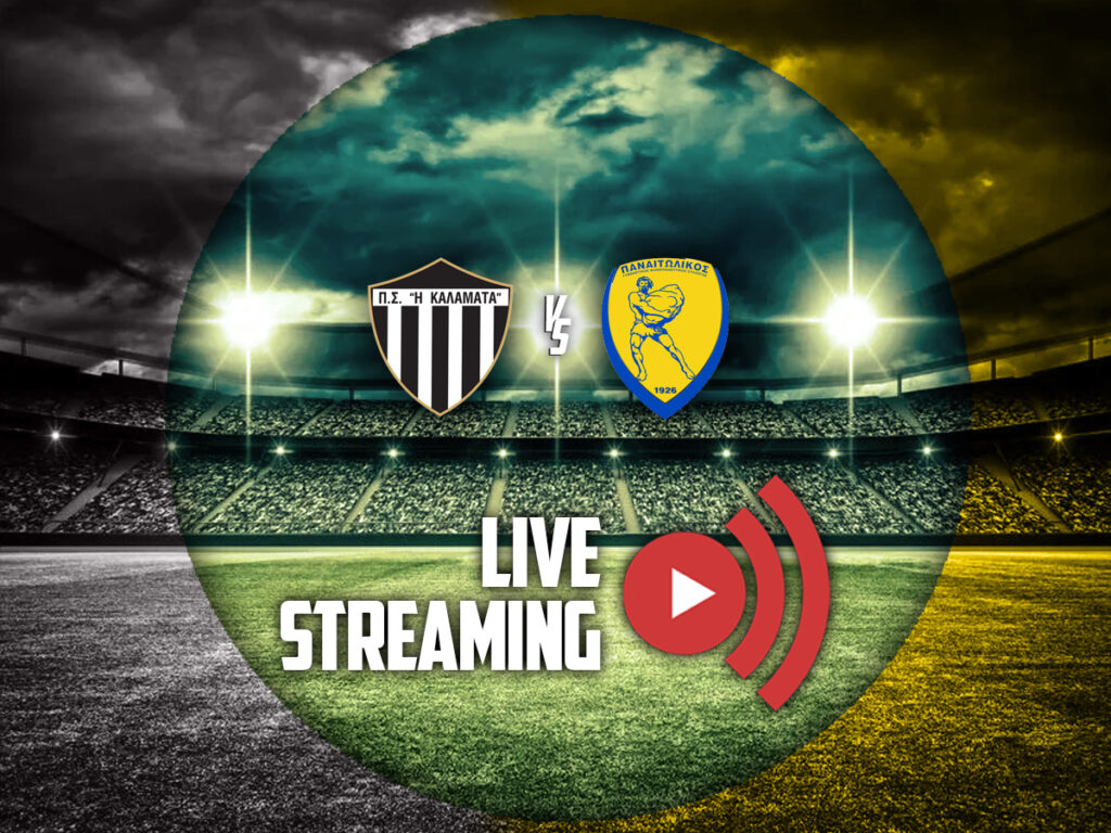 καλαματα παναιτωλικος καναλι live streaming