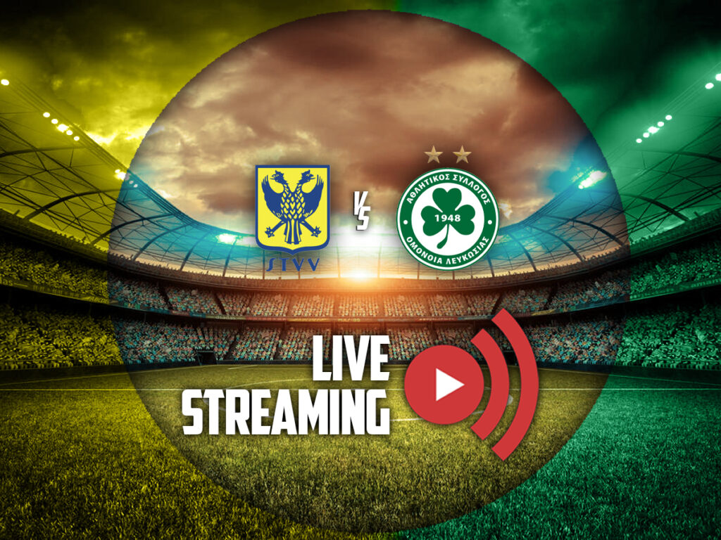 σεντ τρουιντεν ομονοια καναλι live streaming