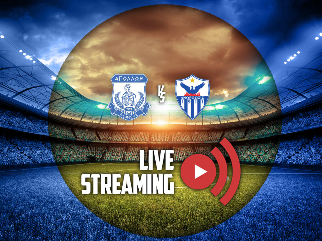 απολλων λεμεσου ανορθωση καναλι live streaming