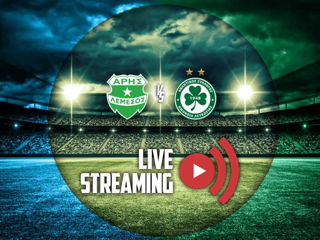 αρης λεμεσου ομονοια καναλι live streaming