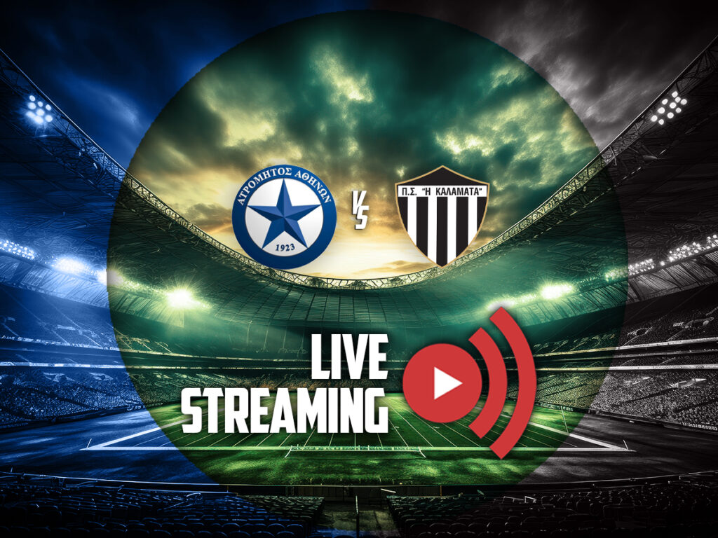 ατρομητος καλαματα καναλι live streaming