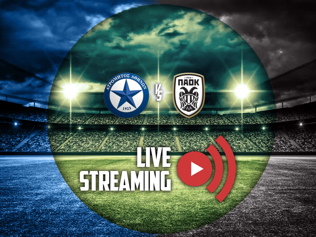 ατρομητος παοκ καναλι live streaming