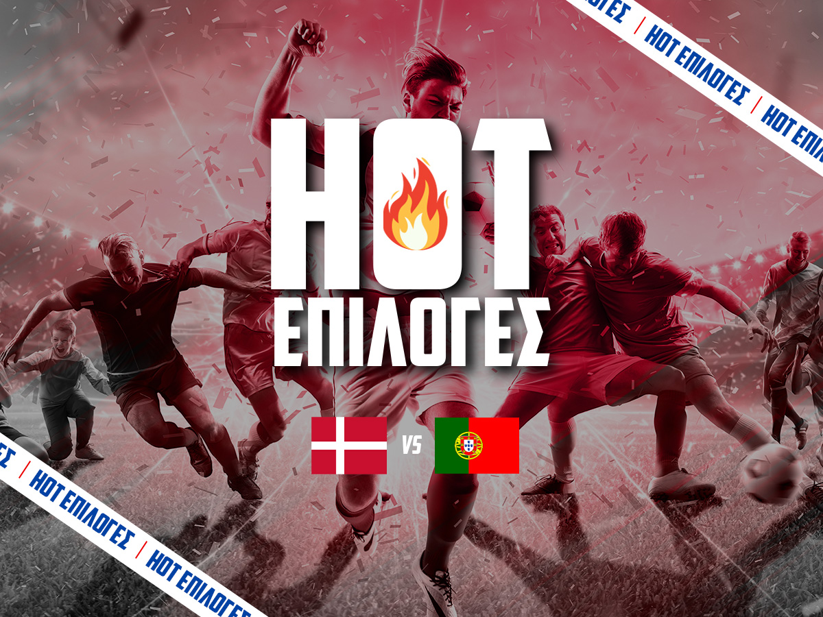 Δανία – Πορτογαλία Προγνωστικά⚽: Τι να παίξω και που image