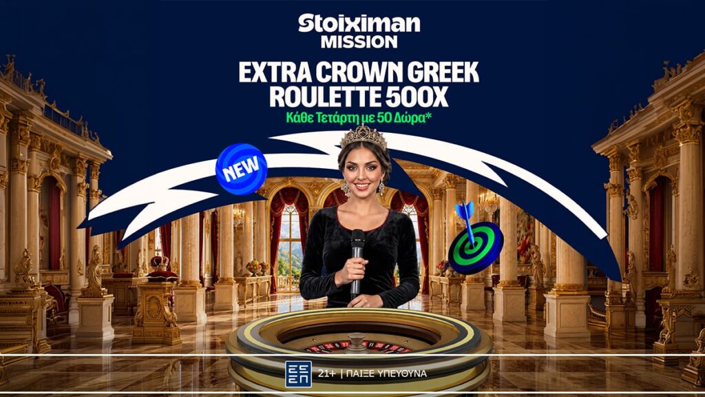 extra crown