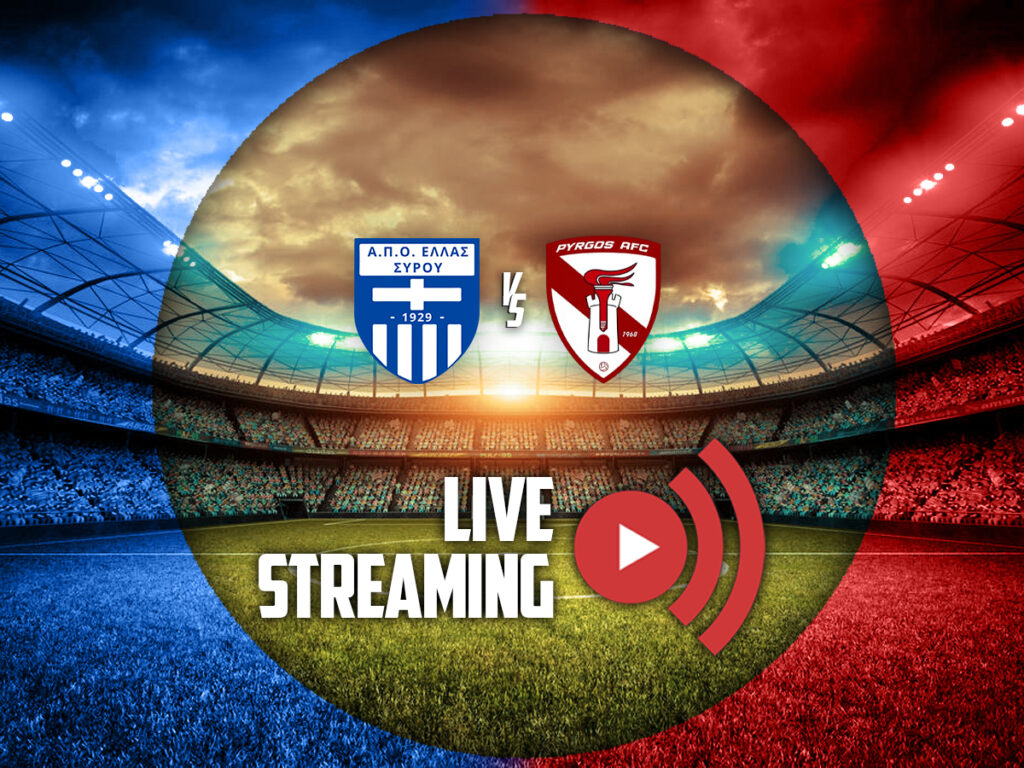 ελλας συρου πυργος καναλι live streaming