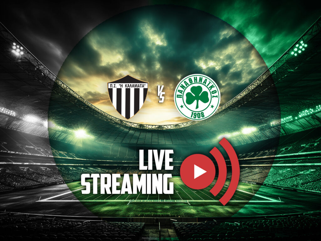 καλαματα παναθηναικος καναλι live streaming
