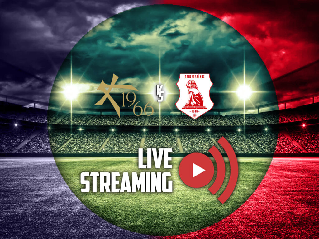 καλλιθεα πανσερραικος καναλι live streaming