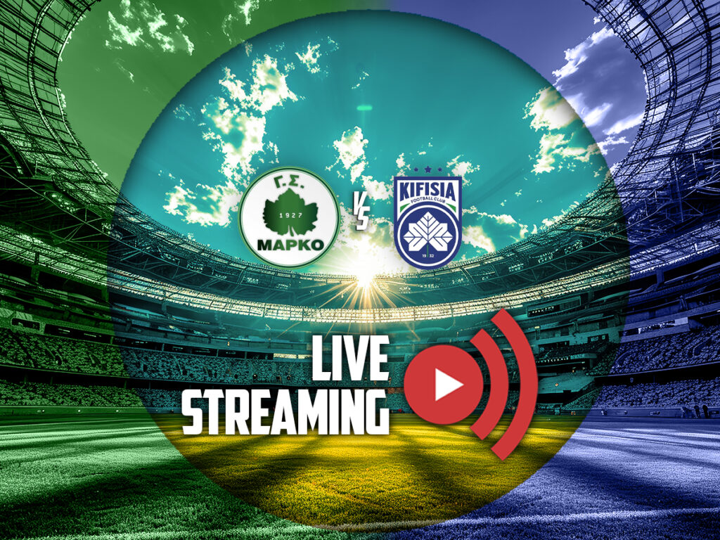 μαρκο κηφισια καναλι live streaming