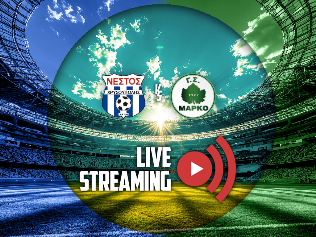 νεστος χρυσουπολης μαρκο καναλι live streaming