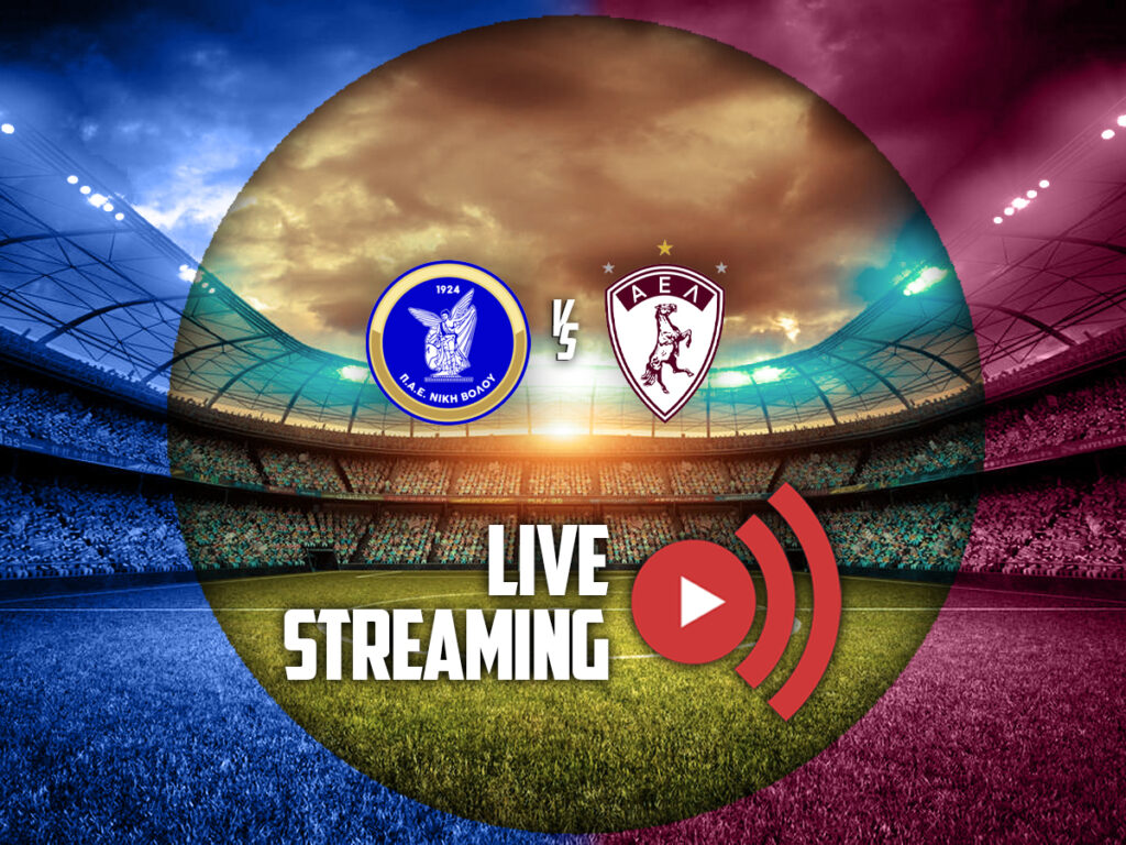 νικη βολου αελ καναλι live streaming