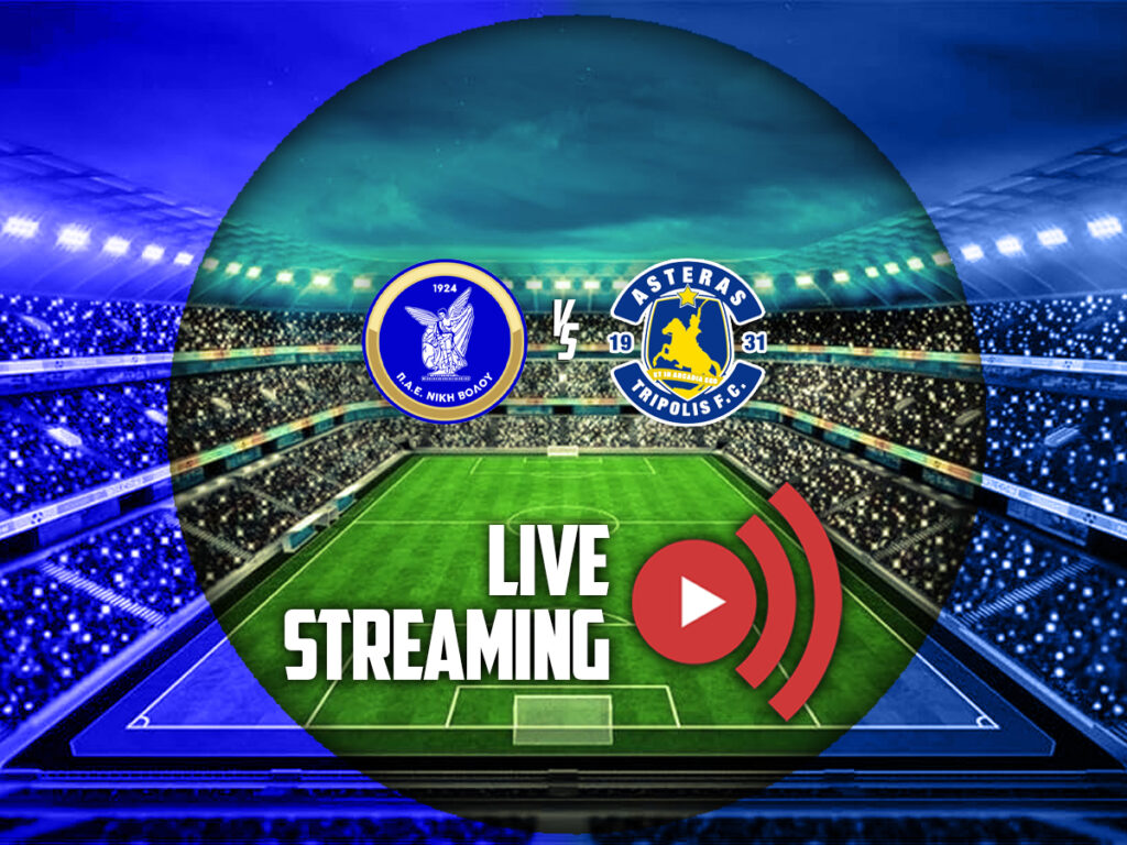 νικη βολου αστερας τριπολης καναλι live streaming