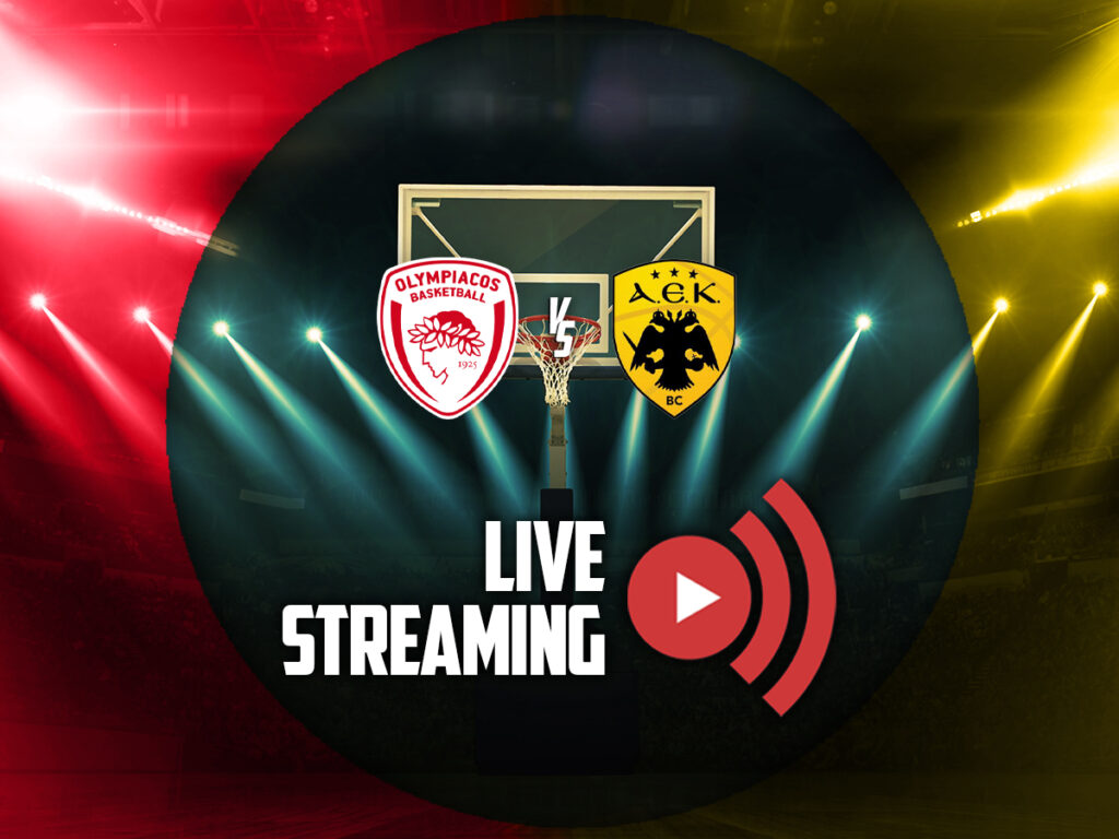 ολυμπιακος αεκ σουπερ καπ μπασκετ καναλι live streaming