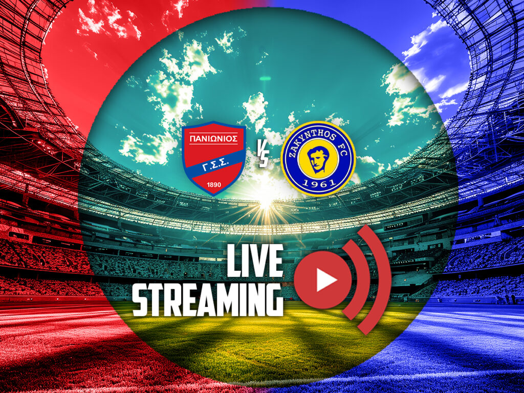 πανιωνιος ζακυνθος καναλι live streaming