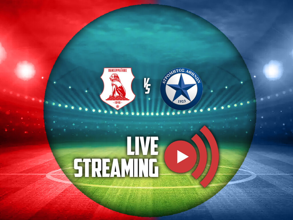πανσερραικος ατρομητος καναλι live streaming