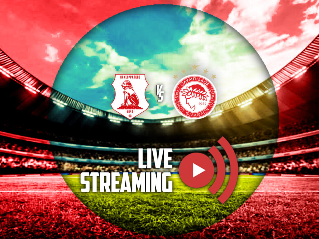 πανσερραικος ολυμπιακος β καναλι live streaming