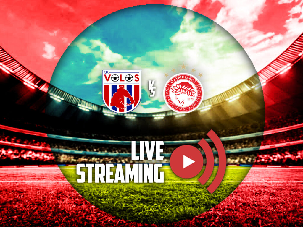 βολος ολυμπιακος καναλι live streaming