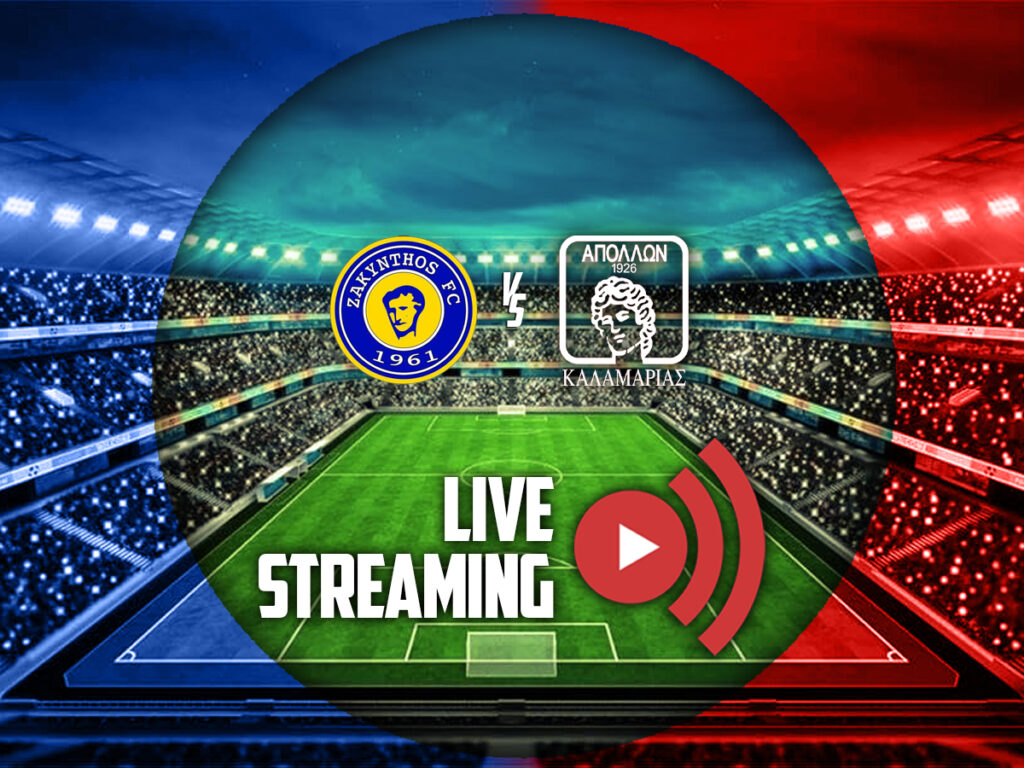 ζακυνθος απολλων καλαμαριας καναλι live streaming