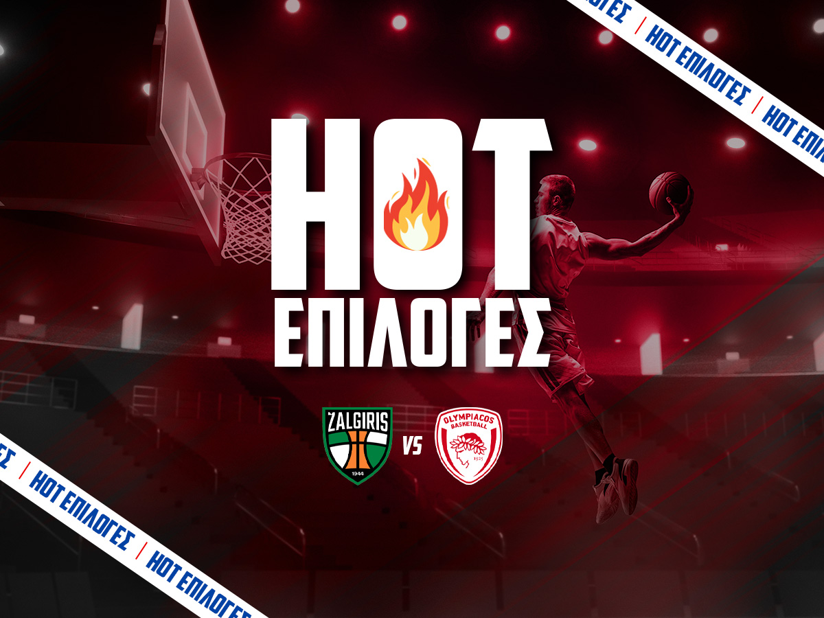 Ζαλγκίρις - Ολυμπιακός Προγνωστικά🏀: Αδιανόητη απόδοση στα τρίποντα Βεζένκοφ image