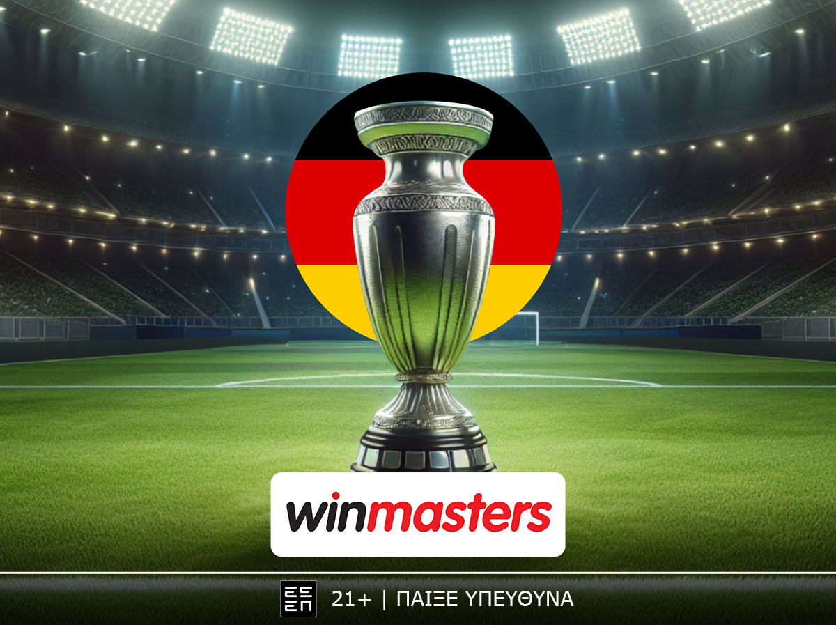 Der Klassiker στη Γερμανία με τρομερές αποδόσεις στη winmasters!