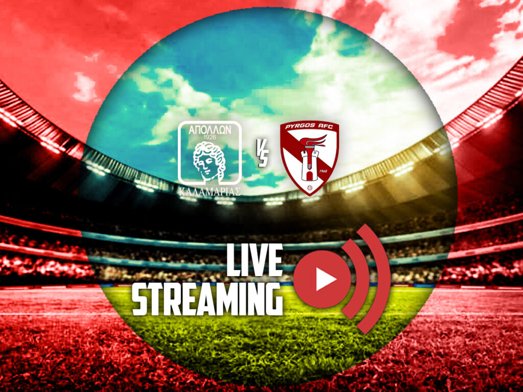 απολλων καλαμαριας πυργος καναλι live streaming