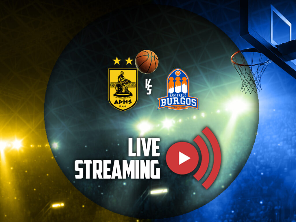 αρης μπουργκος καναλι live streaming eurocup