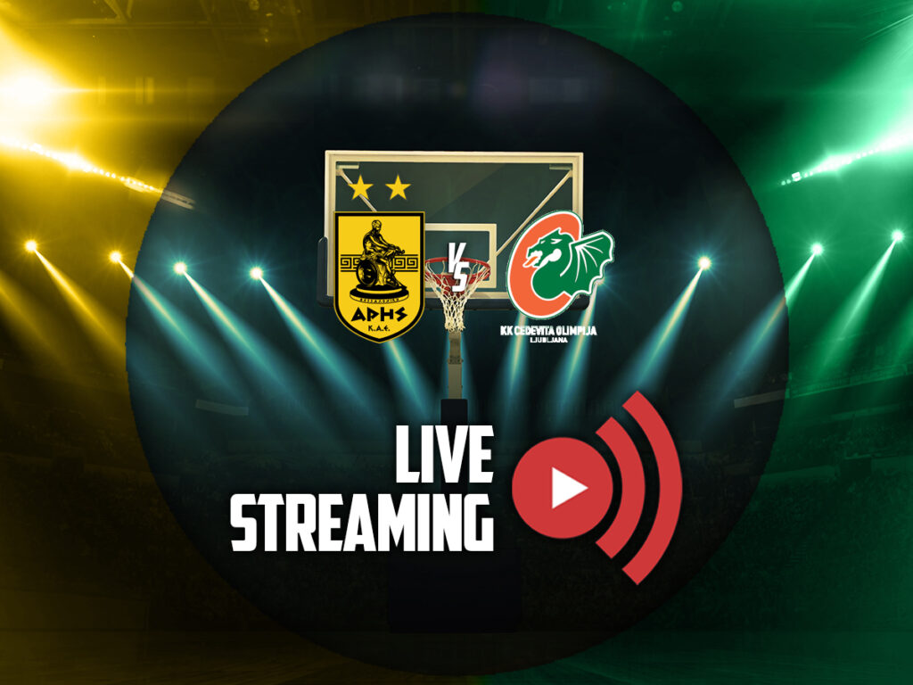 αρης τσεντεβιτα καναλι live streaming