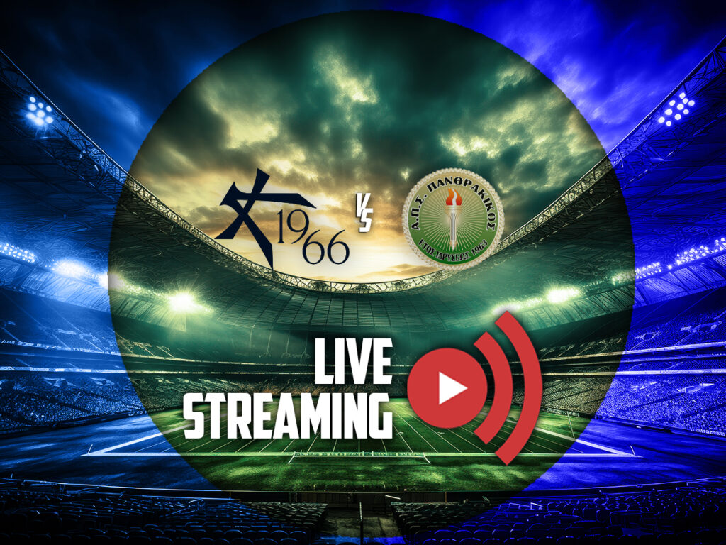 καλλιθεα πανθρακικος καναλι live streaming