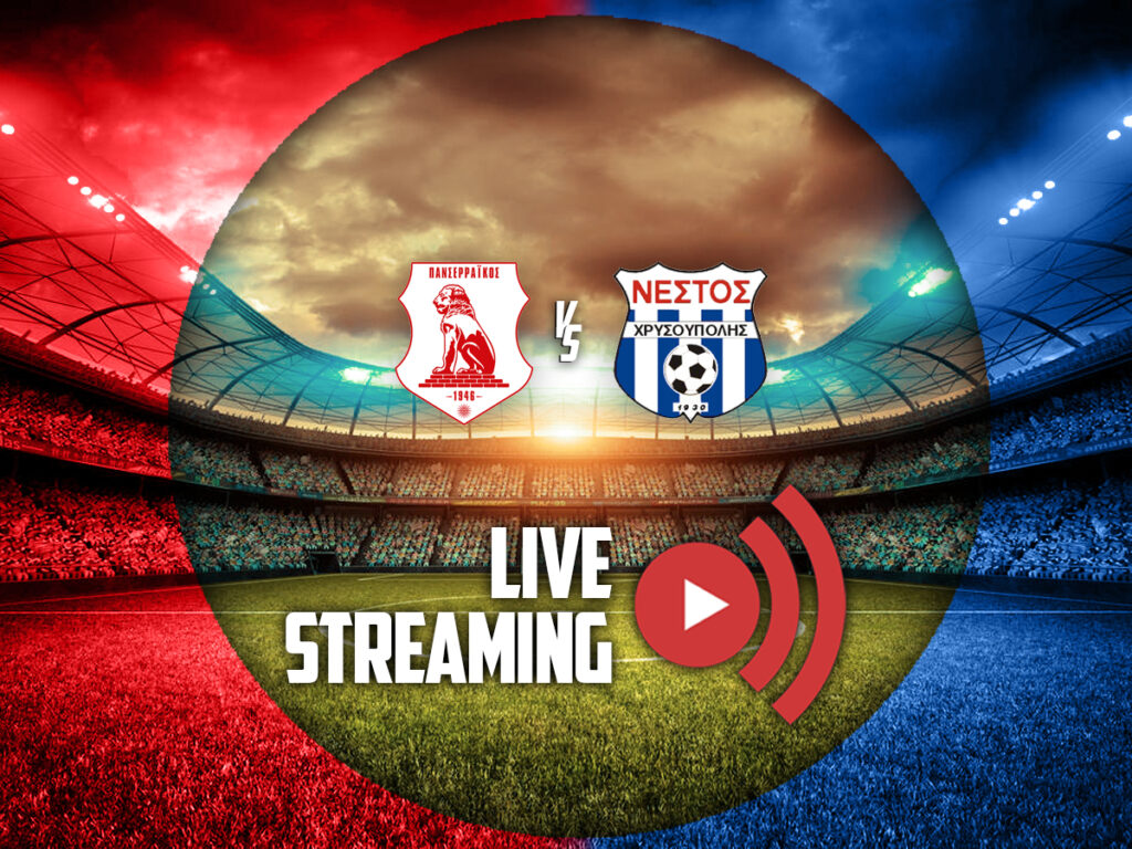 πανσερραικος νεστος καναλι live streaming