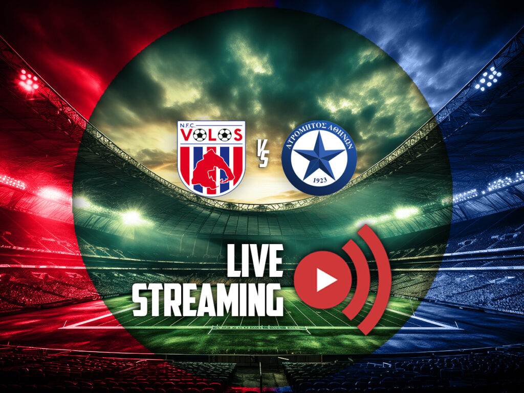 βολος ατρομητος καναλι live streaming