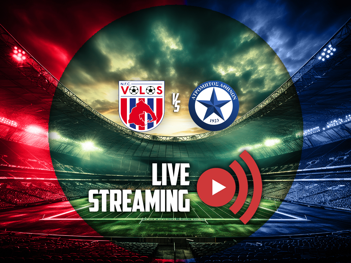βολος ατρομητος καναλι live streaming